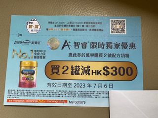 （分類：）位於 。 由 Heibiooo 提交（商品編號 1238434885，圖片 1）。簡介： 。