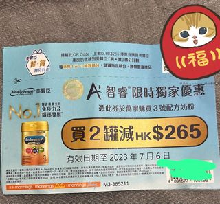 （分類：）位於 。 由 shncs 提交（商品編號 1238565166，圖片 1）。簡介： 。