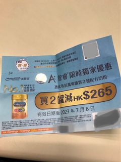 （分類：）位於 。 由 jccjb 提交（商品編號 1238434929，圖片 1）。簡介： 。
