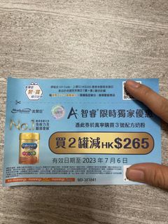（分類：）位於 。 由 hai_li 提交（商品編號 1238540102，圖片 1）。簡介： 。