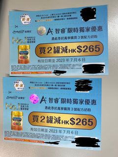 （分類：）位於 。 由 HL___ 提交（商品編號 1238438335，圖片 1）。簡介： 。