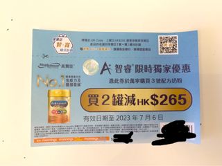 （分類：）位於 。 由 kckckc2020 提交（商品編號 1238581196，圖片 1）。簡介： 。