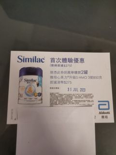 （分類：）位於 。 由 flyfly321 提交（商品編號 1238538826，圖片 1）。簡介： 。