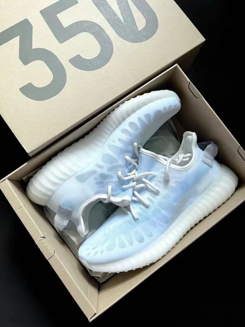 adidas yeezy ice blue