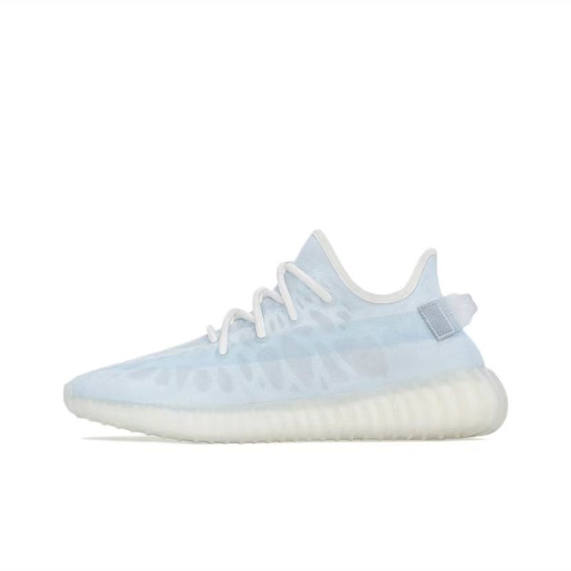 Adidas yeezy online ice blue 100ml