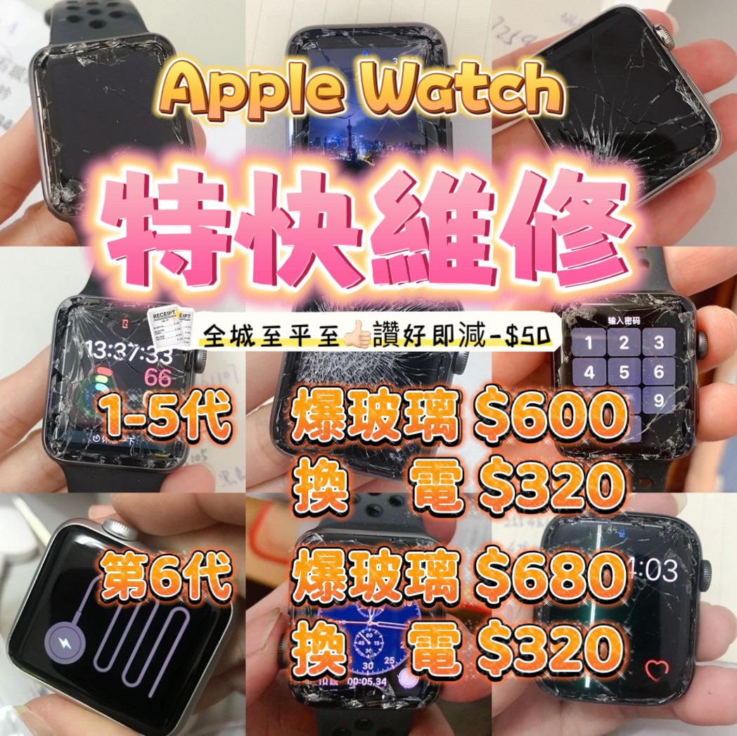（分類：）位於 。 由 jk_telecom 提交（商品編號 1238530624，圖片 1）。簡介： 。
