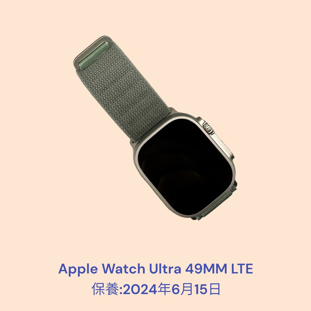 Apple Watch ultra (AppleCare 2024年10月まで)おまけ付き
