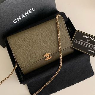 Affordable chanel green wallet For Sale, Bags & Wallets
