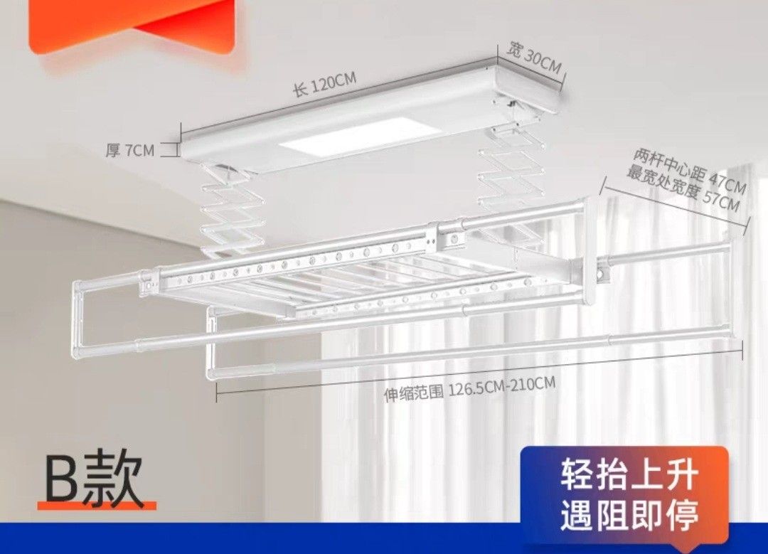 Automatic Laundry Rack System, Furniture & Home Living, Home ...