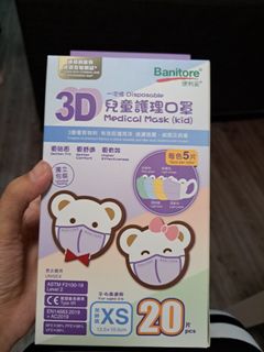 （分類：）位於 。 由 cf9903 提交（商品編號 1238534164，圖片 1）。簡介： 。