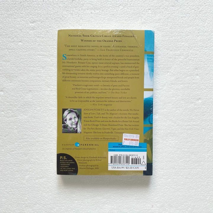 Bel Canto by Ann Patchett Hobbies Toys Books Magazines Fiction