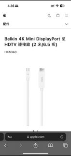 （分類：）位於 。 由 tak_shing 提交（商品編號 1238606616，圖片 1）。簡介： 。