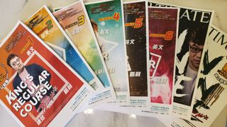 （分類：）位於 。 由 ryanluilui 提交（商品編號 1238598836，圖片 1）。簡介： 。