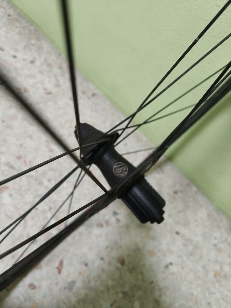 Bontrager ssr 700c online