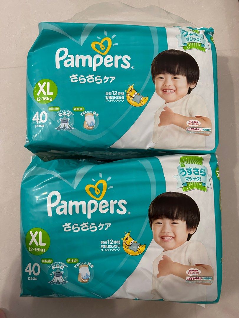 Pampers Happy Skin Pants, L Size, 44 Count (Jumbo Pack) | lupon.gov.ph