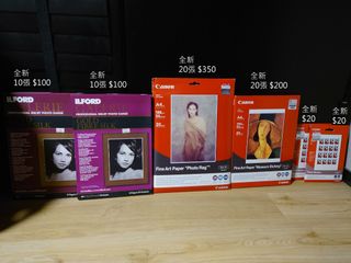 （分類：）位於 。 由 rt73590 提交（商品編號 1238469691，圖片 1）。簡介： 。