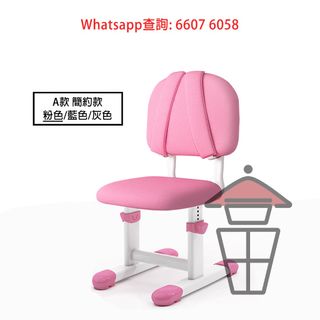 （分類：）位於 。 由 smart_alec 提交（商品編號 1238520719，圖片 1）。簡介： 。