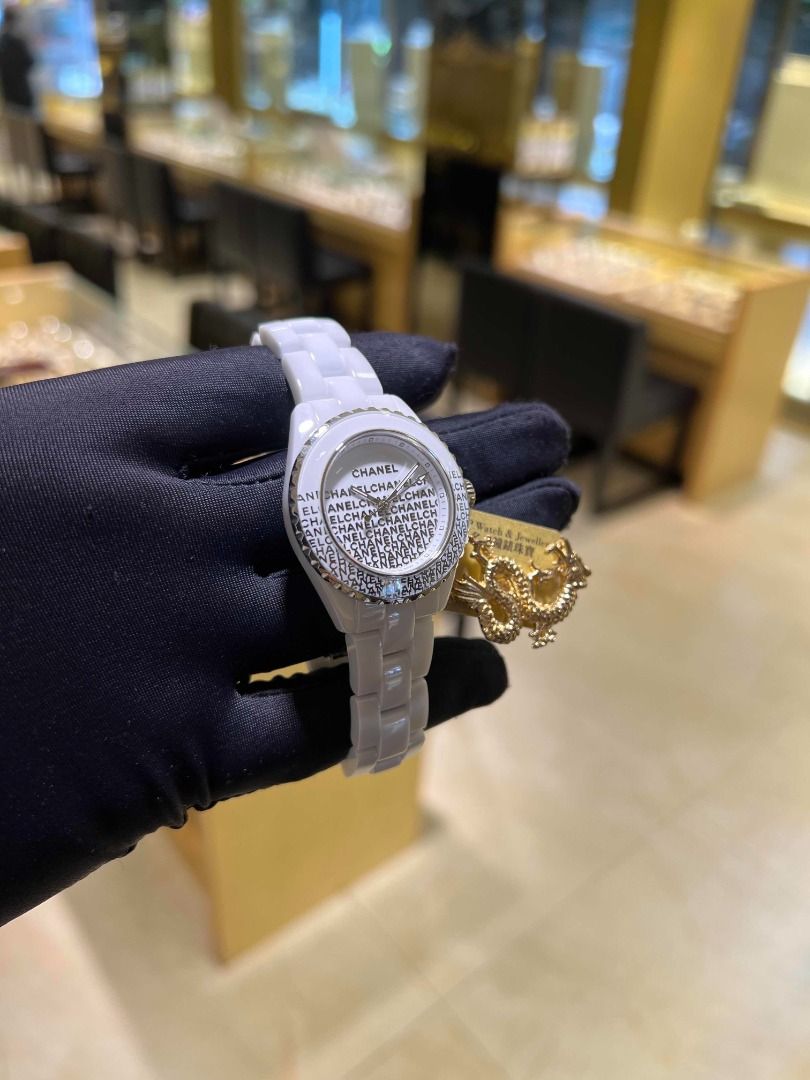 Chanel H4862 J12 White Ceramic Mirror Dial Automatic Women's Watch