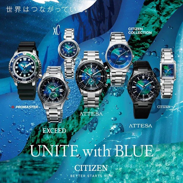 CITIZEN ATTESA ACT Line 星辰日本製限定版手錶UNITE with BLUE CB0215