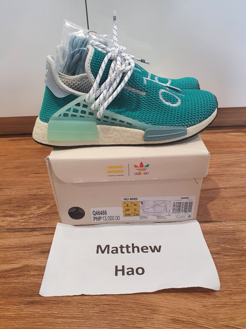 NEW ADIDAS PHARRELL WILLIAMS HU NMD HUMAN RACE DASH GREEN Q46466 SIZE 10