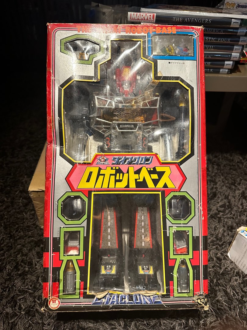 Diaclone great robot base, Hobbies & Toys, Toys & Games on Carousell