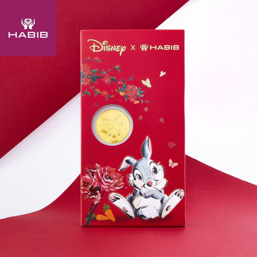 Disney Thumper Gold Wafer Coin, 999.9 Gold (0.20G), Hobbies & Toys
