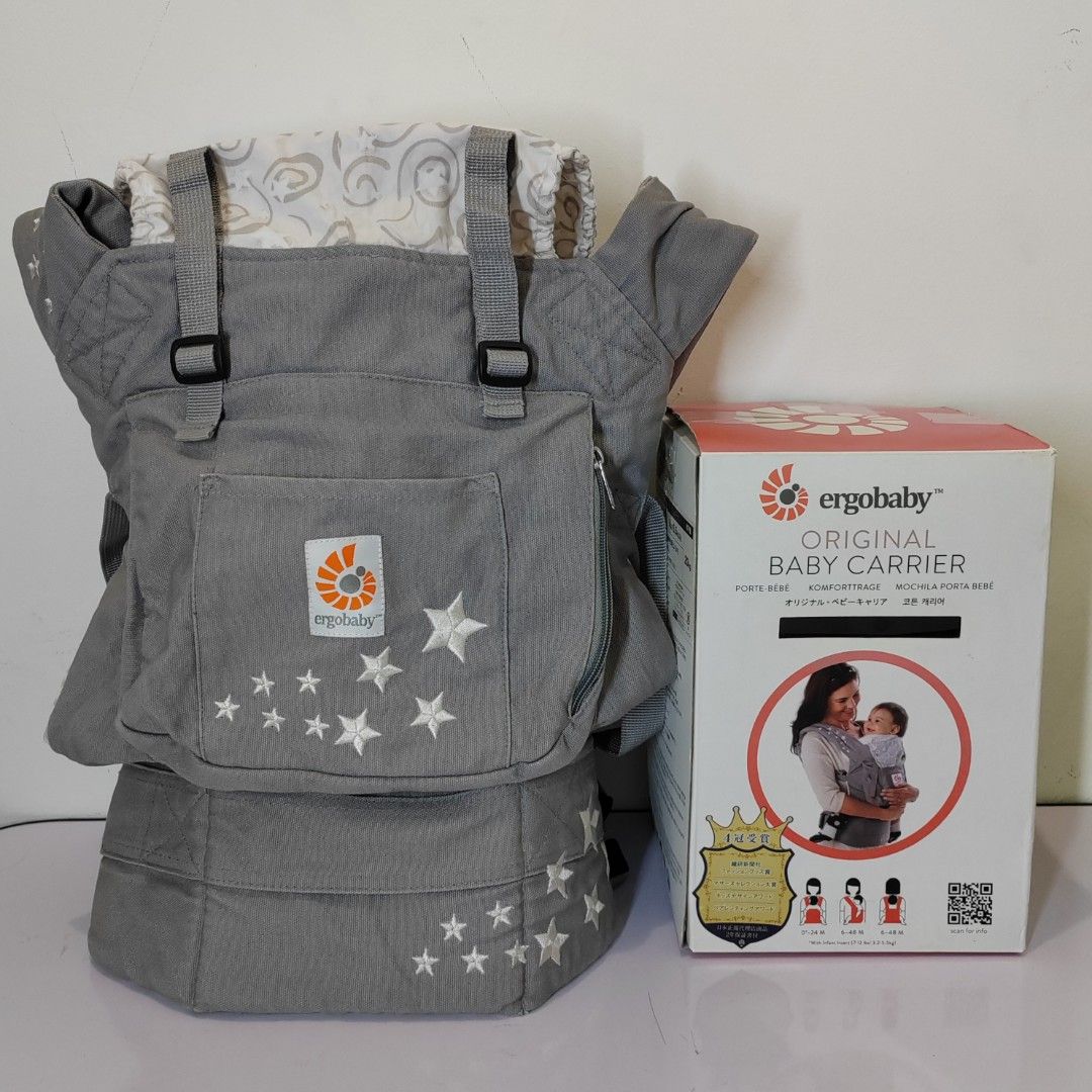 Harga shop ergobaby original