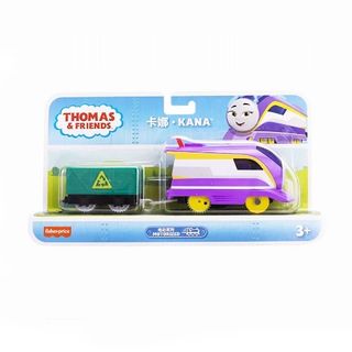 Thomas & Friends Thomas & Terence, battery-powered motorized toy train for  preschool kids ages 3 years and up 