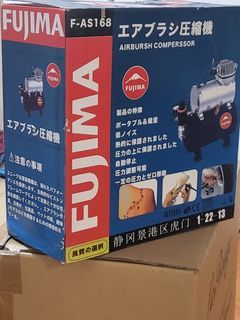 Fujima 1/6 portable compressor