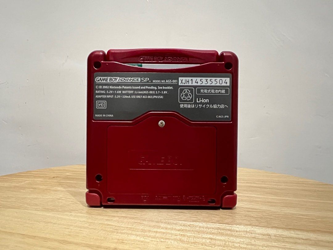 Game Boy Advance SP - Famicom Color Edition（日版）, 電子遊戲 