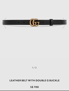 Gucci Black GG Imprime Coated Canvas Interlocking G Belt Size 80CM Gucci |  The Luxury Closet