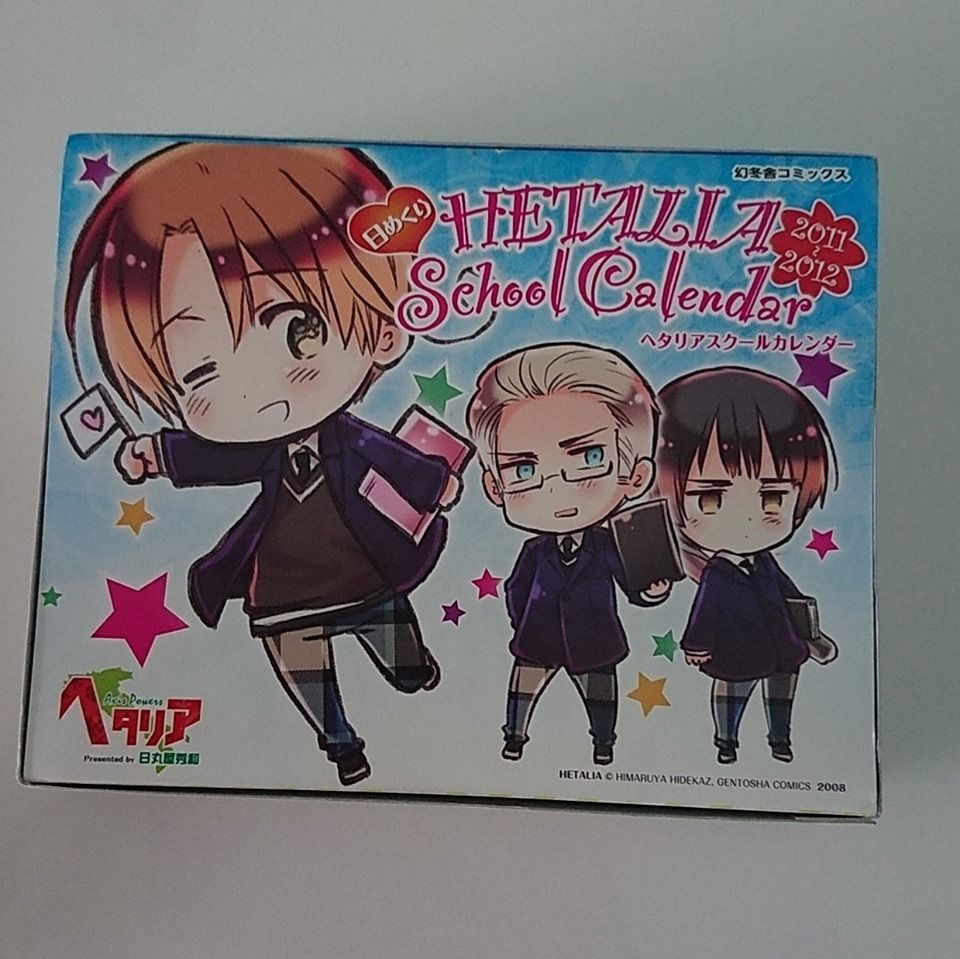 日めくり ヘタリア スクールカレンダー 2011~2012（Hetalia