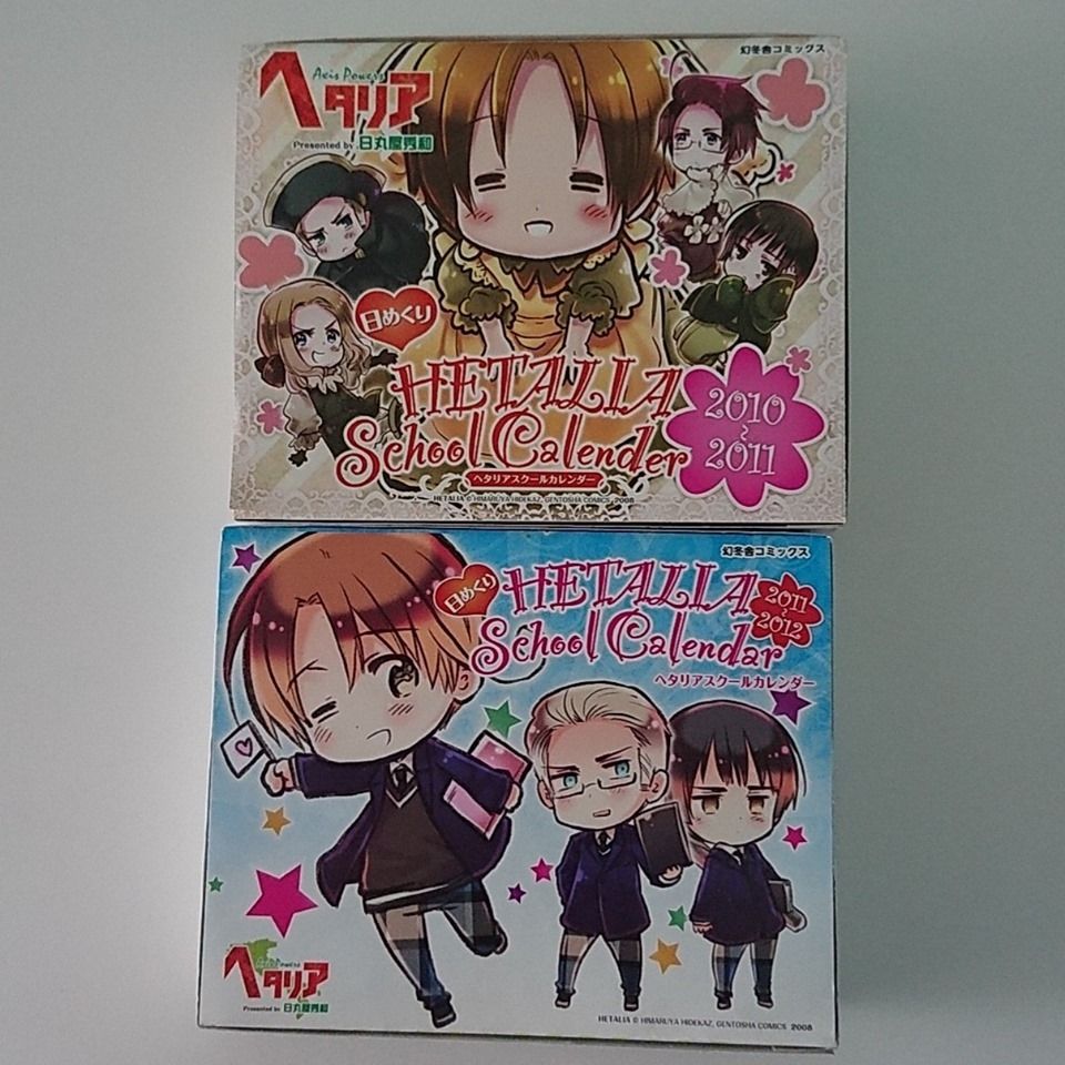 【未開封品】ヘタリア　日めくりスクールカレンダー　2010～2011 ヘタリア スクールカレンダー 2010-2011 ヘタリア 日めくり