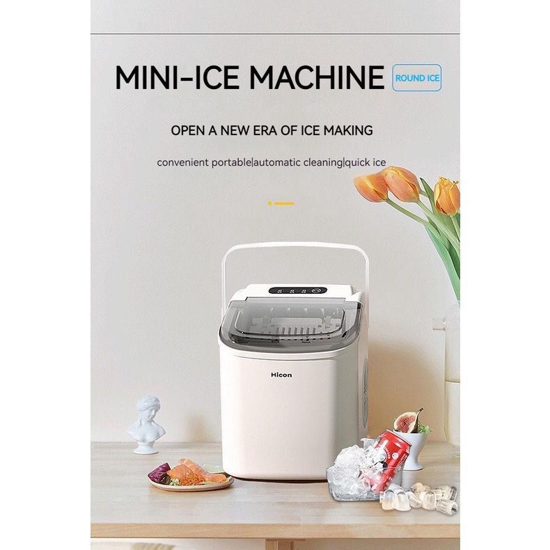 Hicon Portable IceMaker Machine (Model HZB16M), TV & Home Appliances