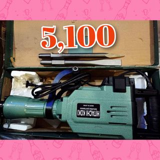 Hitachi ph65a demolition shop hammer price
