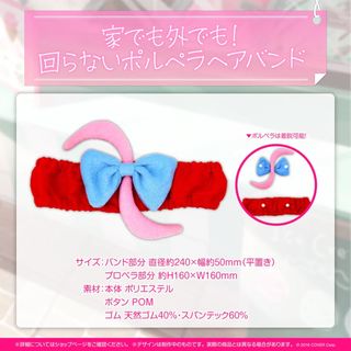 （分類：）位於 。 由 .cloud_ 提交（商品編號 1238459421，圖片 1）。簡介： 。