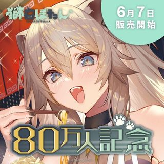 （分類：）位於 。 由 .cloud_ 提交（商品編號 1238473585，圖片 1）。簡介： 。