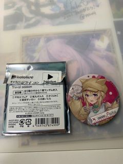 （分類：）位於 。 由 vst_1031 提交（商品編號 1238587752，圖片 1）。簡介： 。
