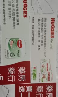 （分類：）位於 。 由 tomorrow5233 提交（商品編號 1238437764，圖片 1）。簡介： 。