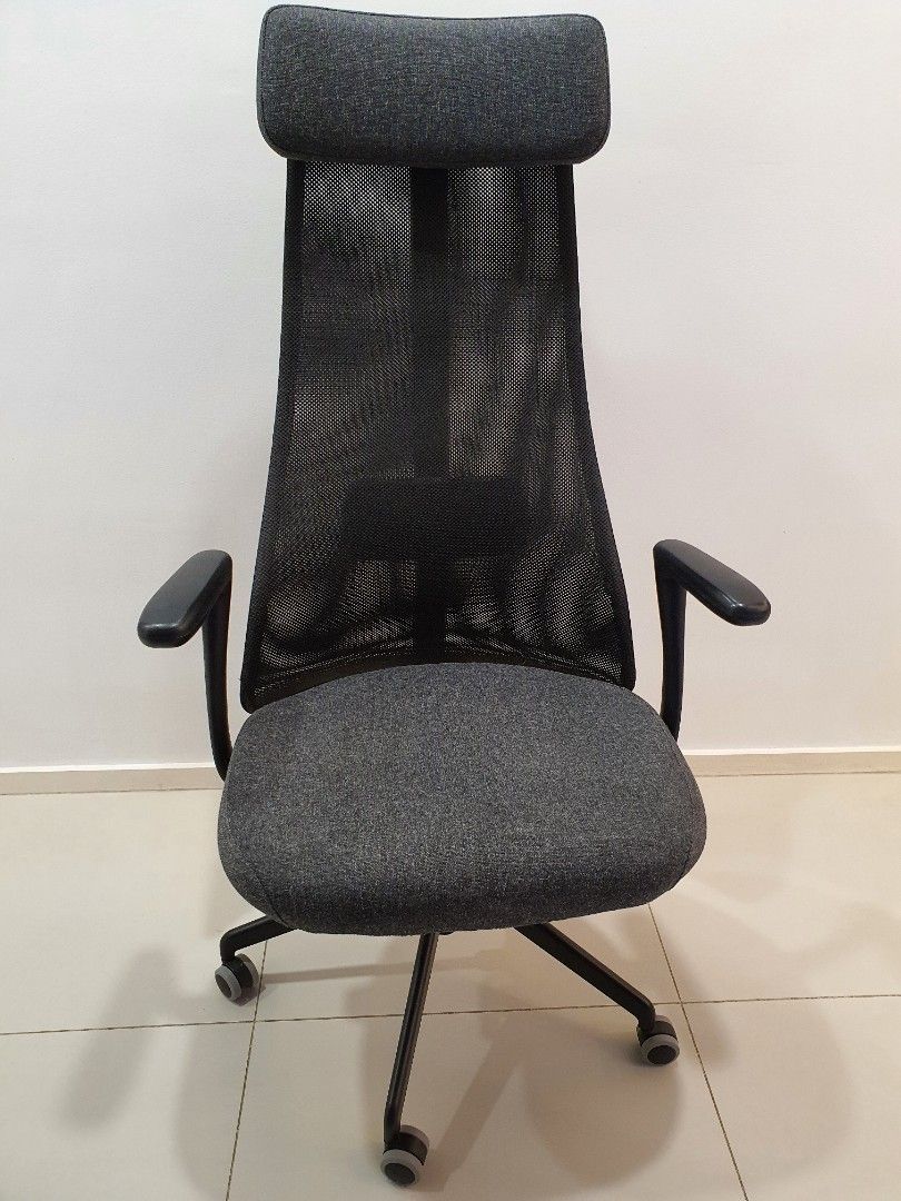 IKEA JARVFJALLET Office Chair, Furniture & Home Living, Furniture