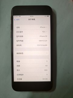 （分類：）位於 。 由 ibicwn 提交（商品編號 1238508950，圖片 1）。簡介： 。