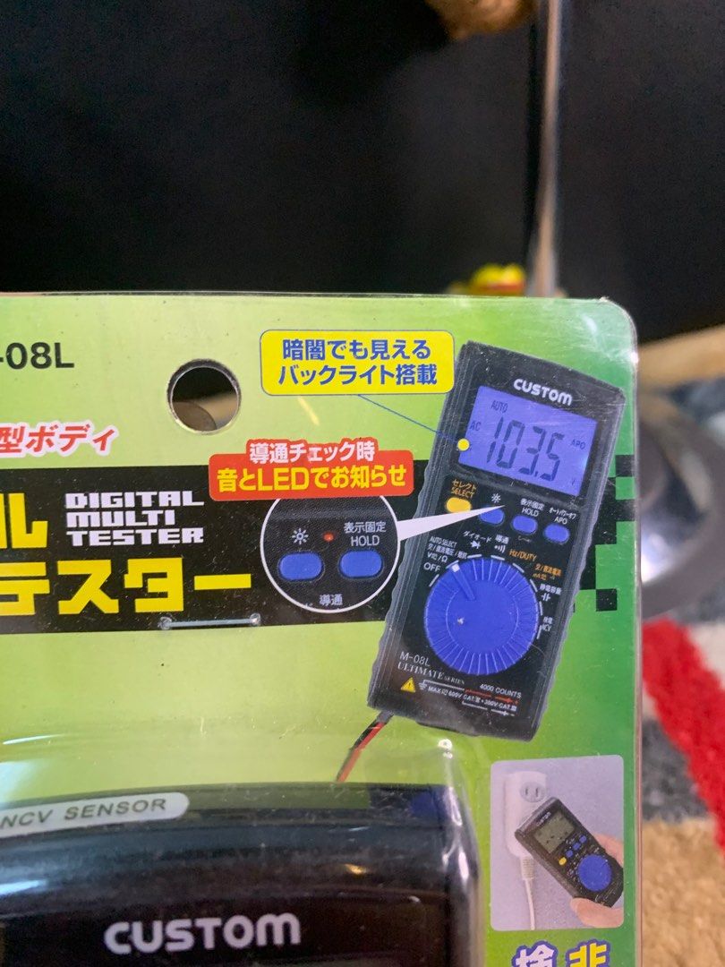 Japan custom digital multi tester (Category: Electrical, Adaptors & Sockets) located in Cabanatuan. Submitted by mjluxxejapan (Listing ID 1238599257, Image 2). Description: No lp pls.so expesnsive s online nyan at s iba.bnew.wokrking well.all details posted.
