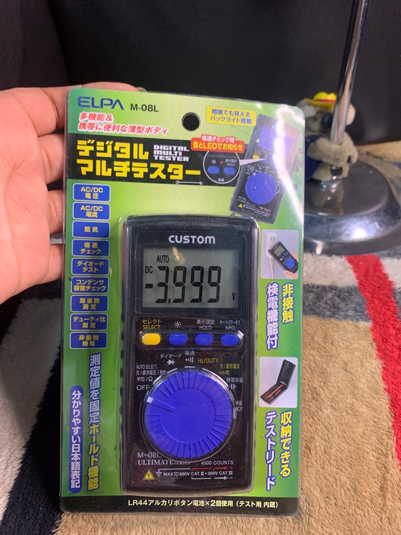 Japan Custom Multimeter Japan custom digital multi tester on Carousell