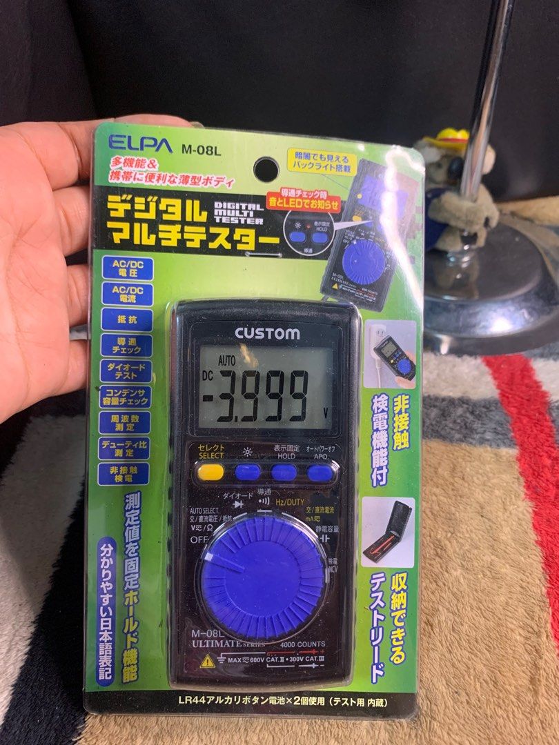Japan custom digital multi tester (Category: Electrical, Adaptors & Sockets) located in Cabanatuan. Submitted by mjluxxejapan (Listing ID 1238599257, Image 1). Description: No lp pls.so expesnsive s online nyan at s iba.bnew.wokrking well.all details posted.