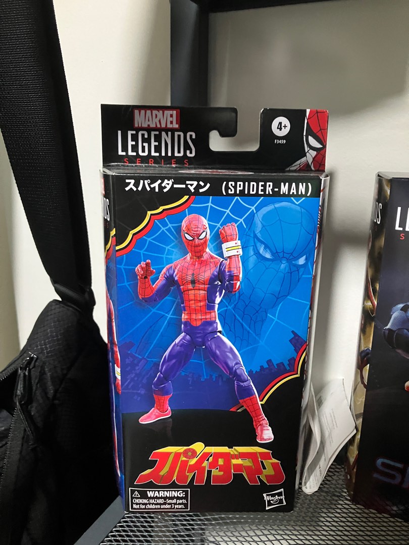 Japanese Spiderman, Hobbies & Toys, Toys & Games on Carousell