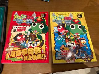 （分類：）位於 。 由 y.c.lam 提交（商品編號 1238462845，圖片 1）。簡介： 。