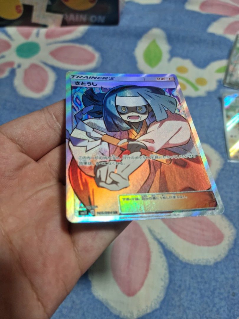 japanese pokemon waifu cards Mimosa SR 100/078 Purple EX Pokmon Card Hikaru Pokemon Dream League Waifu Specialised