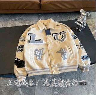 LV SUPREME HOODIE JACKET, Women's Fashion, Coats, Jackets and Outerwear on  Carousell