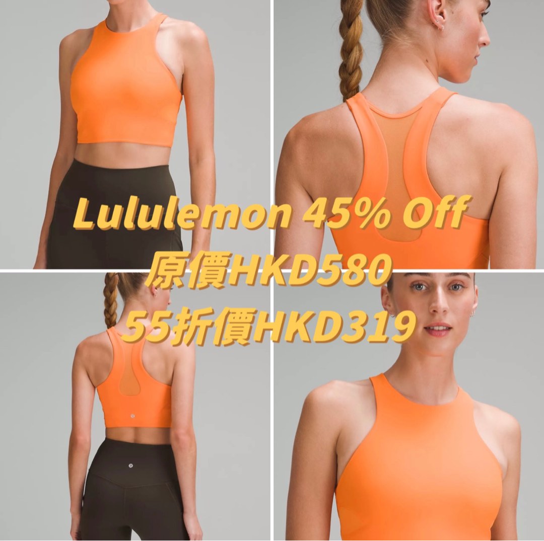 Lululemon Mesh-Back Train Bra Medium Support, A/B Cup