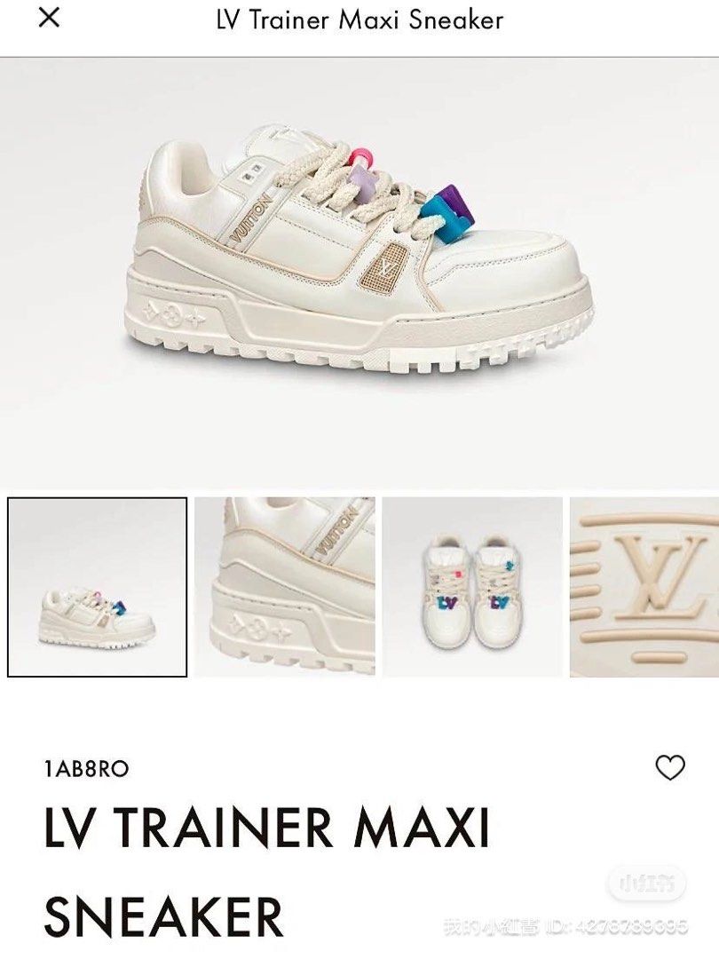 LV trainer Maxi, 男裝, 鞋, 波鞋- Carousell